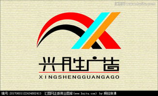 设计五金产品广告公司Logo素材——汇图网悬赏平台