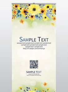 创意与坚固的象征——手绘铁索桥主题海报设计