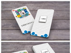 时尚简约精品名片设计 高档广告传媒与影视公司专业形象塑造