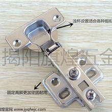 揭阳五金冲压件采购全攻略 从批发到价格一网打尽