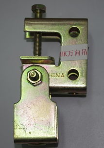 万向吊架与万向吊框 鸿洋五金产品高清大图详解